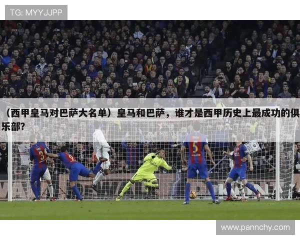 西甲联赛第31轮巴塞罗那：巴萨第31轮西甲赛事赛况回顾